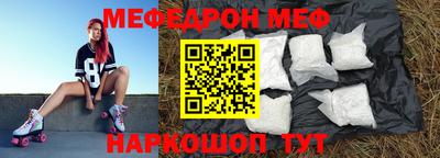 не бодяженный Нарткала