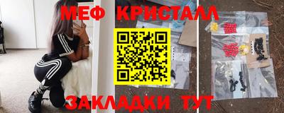 не бодяженный Нарткала