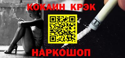 не бодяженный Нарткала