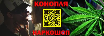 таблы Наро-Фоминск