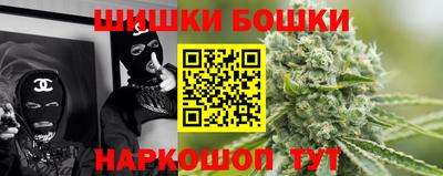 таблы Наро-Фоминск