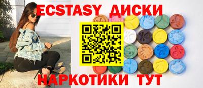 не бодяженный Нарткала