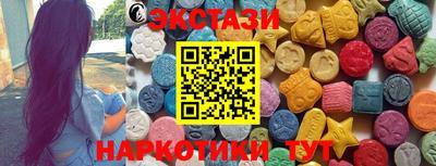 не бодяженный Нарткала
