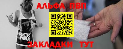 не бодяженный Нарткала