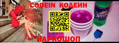 не бодяженный Нарткала