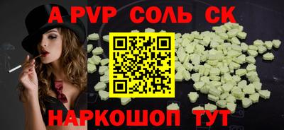 не бодяженный Нарткала